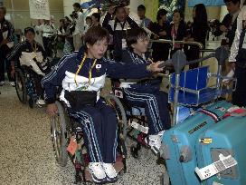 Japanese athletes arrive in Sydney for Paralympic Games
